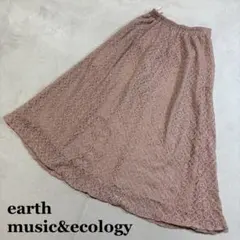 【値下げ】earth music&ecology フレアスカート ピンクベージュ