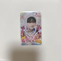 nctwish login ラントレ サクヤ