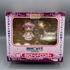 メルカリ