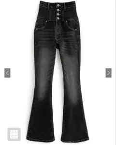 GRL ハイウエストストレッチフレアデニムパンツ cu531 ブラック