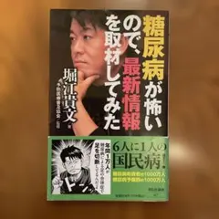 Item thumbnail for item 55b3d404-facc-4e64-8929-df3f48ed52a1