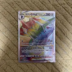 2025年最新】Pokemon Card Game ポケモンカードゲームの人気