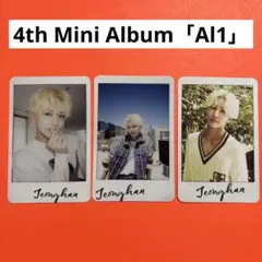 2026年最新】al1 seventeen ジョンハンの人気アイテム - メルカリ