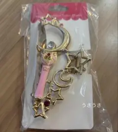 【新品未使用】セーラームーンストアオリジナル ヘアクリップ ムーンスティック m76127691221_1.jpg?1755763313