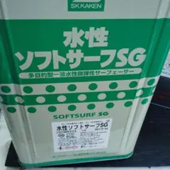 SKKAKEN クールタイト アッシュグレーRC-149 9.1kg - メルカリ