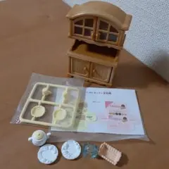 Item thumbnail for item 49d697c7-41bf-4ff5-8914-43984e01d4e2