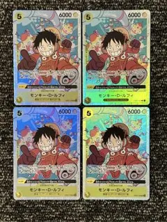 2026年最新】ルフィエラーカードの人気アイテム - メルカリ