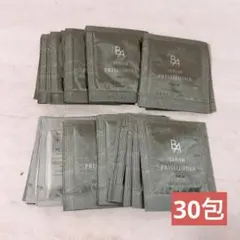 op☆30包☆ POLA B.A ポーラ プリズルミナ 美容液