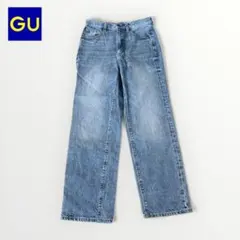 GU✨️ハイウエストストレートジーンズ デニム 春夏