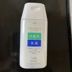 pdc Pure Natural エッセンスローション UV 100mLのサムネイル