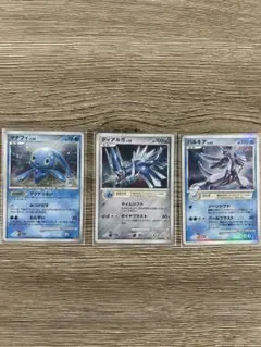 ポケモンカードゲーム ルギア プロモ 237/SM-P 3枚 パワーチャージ