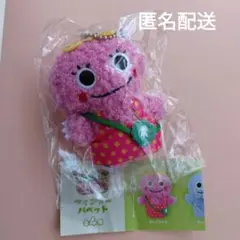 ざわざわ森のがんこちゃん　フィンガーパペット　がんこちゃん　ガチャガチャ