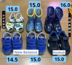 お値下げ中✨ キッズスニーカー 長靴 14.5～16cm NB 373リーボック