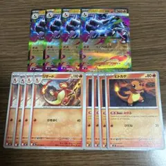 インフェルノX メガリザードンX ex rr 進化ライン ポケモンカード