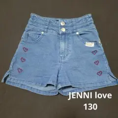 ジェニィラブ　デニムショートパンツ　130