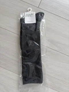 ［ファミリア］ソックス19〜21cmサイズ