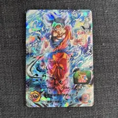 ドラゴンボールヒーローズ 孫悟空 SR 身勝手の極意のサムネイル