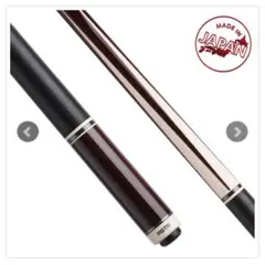 2025年最新】mezz ujの人気アイテム - メルカリ