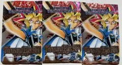2026年最新】遊戯王 千眼の魔術書 未開封boxの人気アイテム - メルカリ