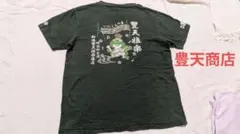 ブーテン商店　Tシャツ　М