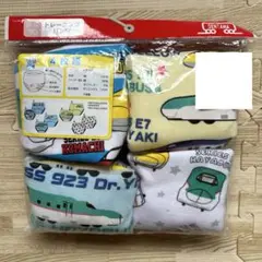 でんたま　新幹線　トレーニングパンツ　下着　はやぶさ　ドクターイエロー　95