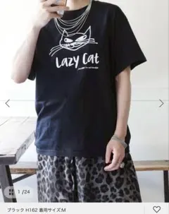 journal standard luxe CHIMALA CAT Tシャツのサムネイル