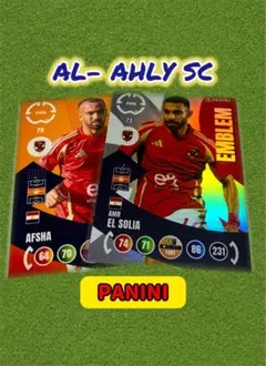 パニーニ ADRENALYN XL アルアハリ エルソリア アフシャ　クラブW杯