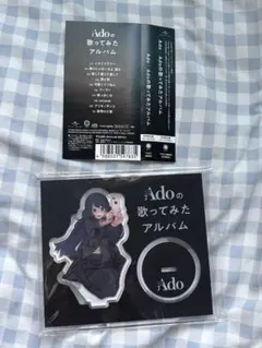 Ado アクリルスタンド 歌ってみたアルバム - メルカリ