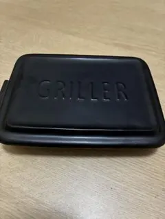 TOOLS GRILLER ツールズグリラー ブラック 黒 グリルパン 陶器