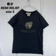 希少 REMI RELIEF PENN STATE アニマル プリント カレッジのサムネイル