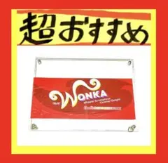 ✨即購入⭕️‼️✨チャーリーとチョコレート工場 レアグッズ 入手困難‼️
