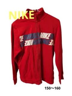 NIKEスウェットジャケット
