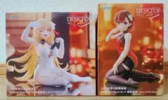 【送料込、匿名配送】とある科学の超電磁砲 食蜂操祈＆御坂美琴チャイナドレスver