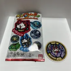 妖怪ウォッチ ダイカットステッカーセット　しゅらコマ