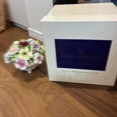 ロイヤルドルトン フランベ ウッドカット 1617 花瓶 花器 花入れ
