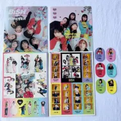 2026年最新】BISHグッズの人気アイテム - メルカリ