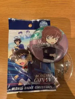 名探偵コナン USJ 2026 ユニバ 缶バッジ 灰原哀