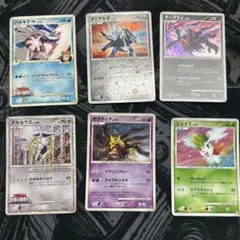 シンオウ御三家ポケモンカード3点セット【英語版】 シンオウ御三家ポケモンカード3点セット【英語版】 - メルカリ