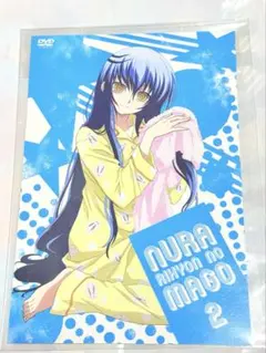 【激レア】ぬらりひょんの孫　ぬら孫　つらら　氷麗のサムネイル