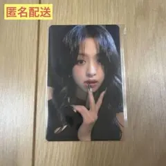 BABYMONSTER ペンライトケース トレカ アヒョン ベビモン ペンライト