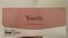 Yunth 生ビタミンC 28個入り　　未開封