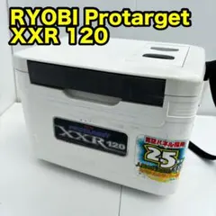 【真空パネル仕様】RYOBI プロターゲット XXR 120 クーラーボックス