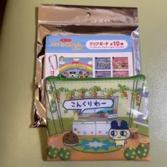 たまごっち　ランダム　ポーチ　クリアポーチ　サンキューマート　まめっち