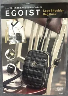 EGOIST Logo Shoulder Bag Book 宝島社ブランドムック