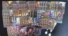 バトスピ 獄契約ジャバドデッキ マグナマイザー軸 - メルカリ