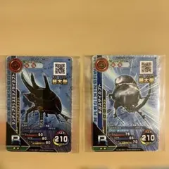 新甲虫王者ムシキング GR マンディブラリスミツノサイカブト - メルカリ