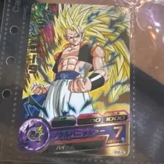 超貴重　スーパードラゴンボールヒーローズ ゴジータ&ブロリーカードセット