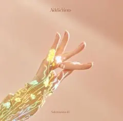 ■櫻坂46■2ndアルバム Addiction■通常盤■未開封・新品■