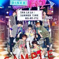 [即購入可/新品]Sha la la☆Summer Time 予約特典ポスター