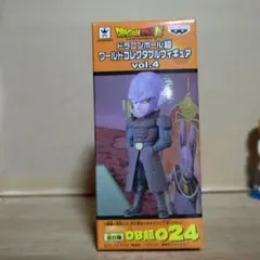 ドラゴンボール超 ヒット コレクタブルフィギュア
